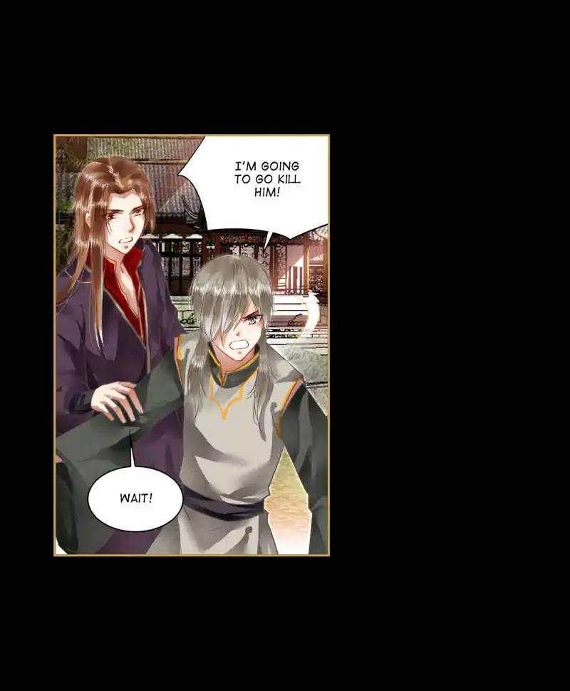 Page 7 of Chapter 60