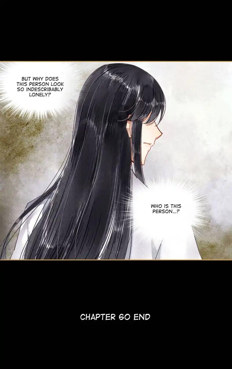 Page 20 of Chapter 60