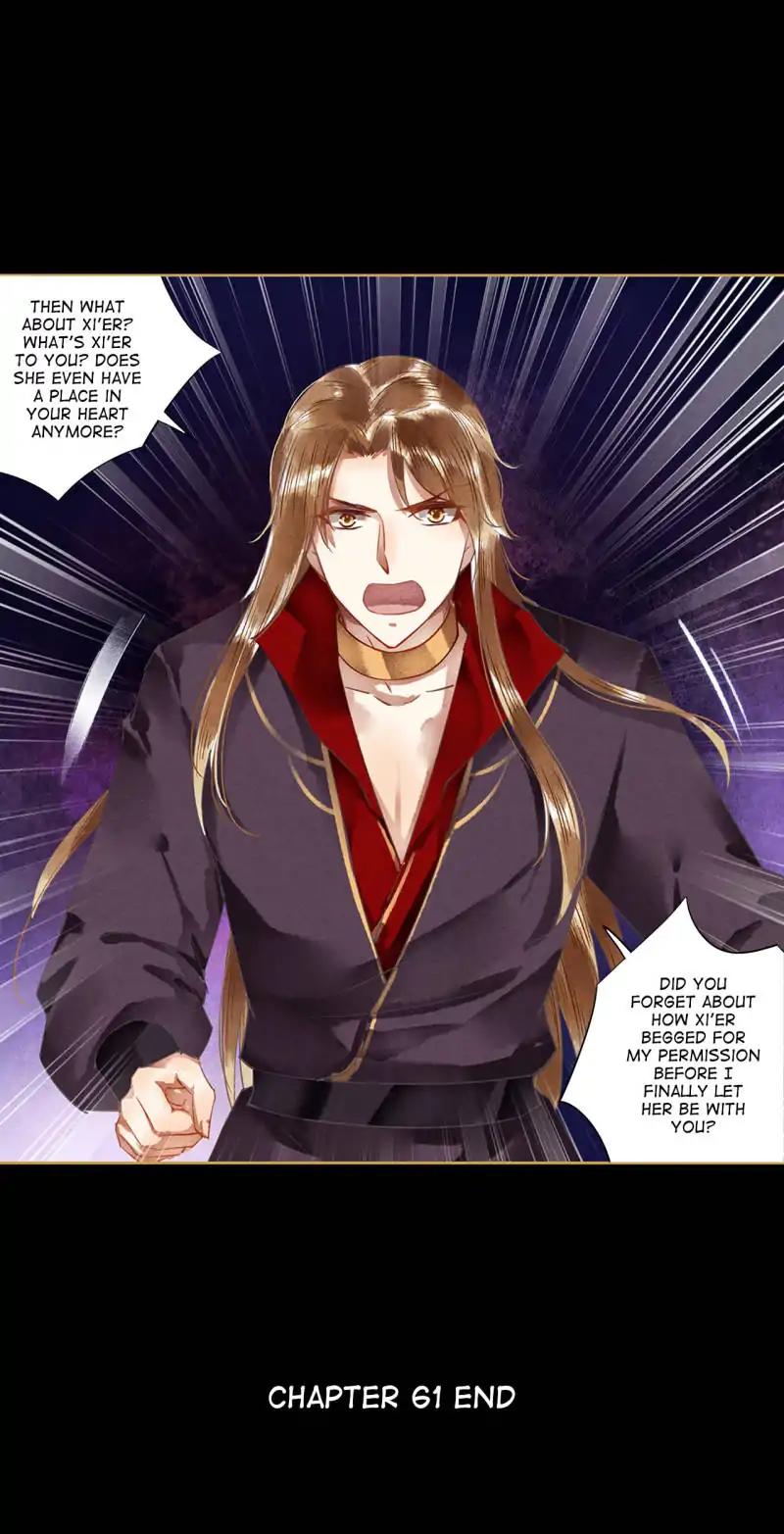 Page 12 of Chapter 61