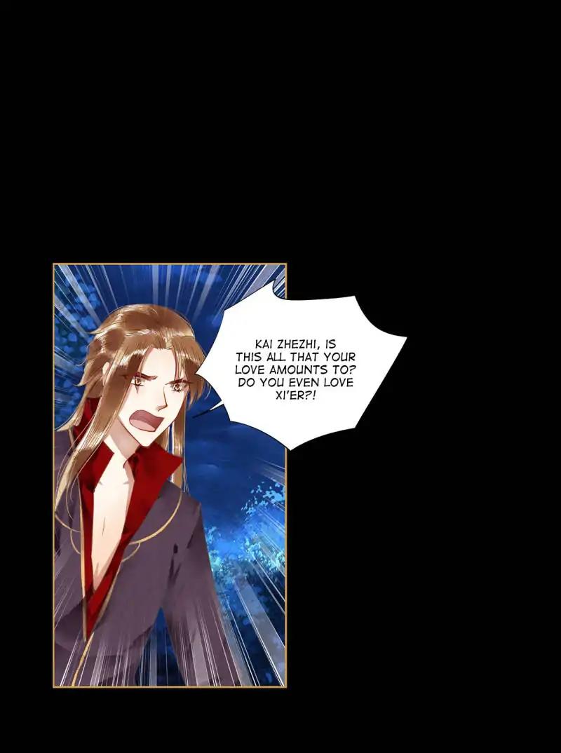 Page 1 of Chapter 62