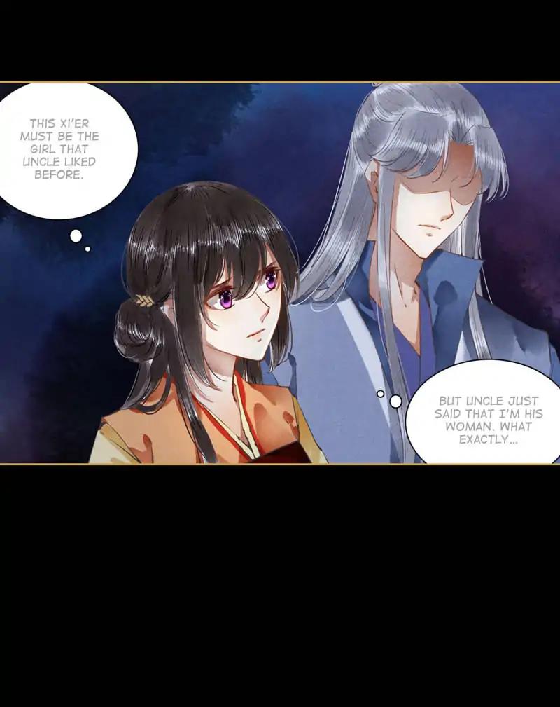 Page 3 of Chapter 62