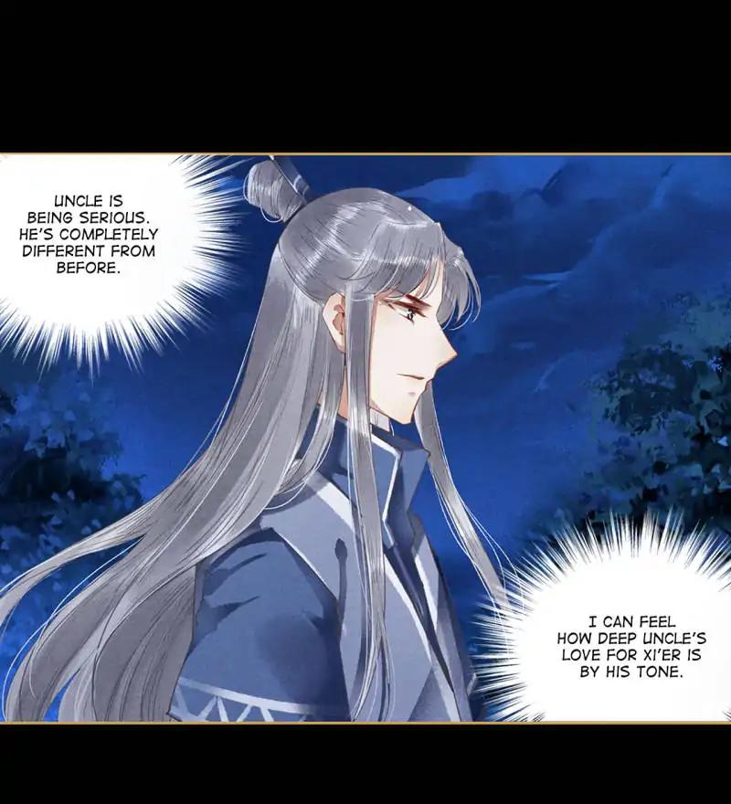 Page 6 of Chapter 62