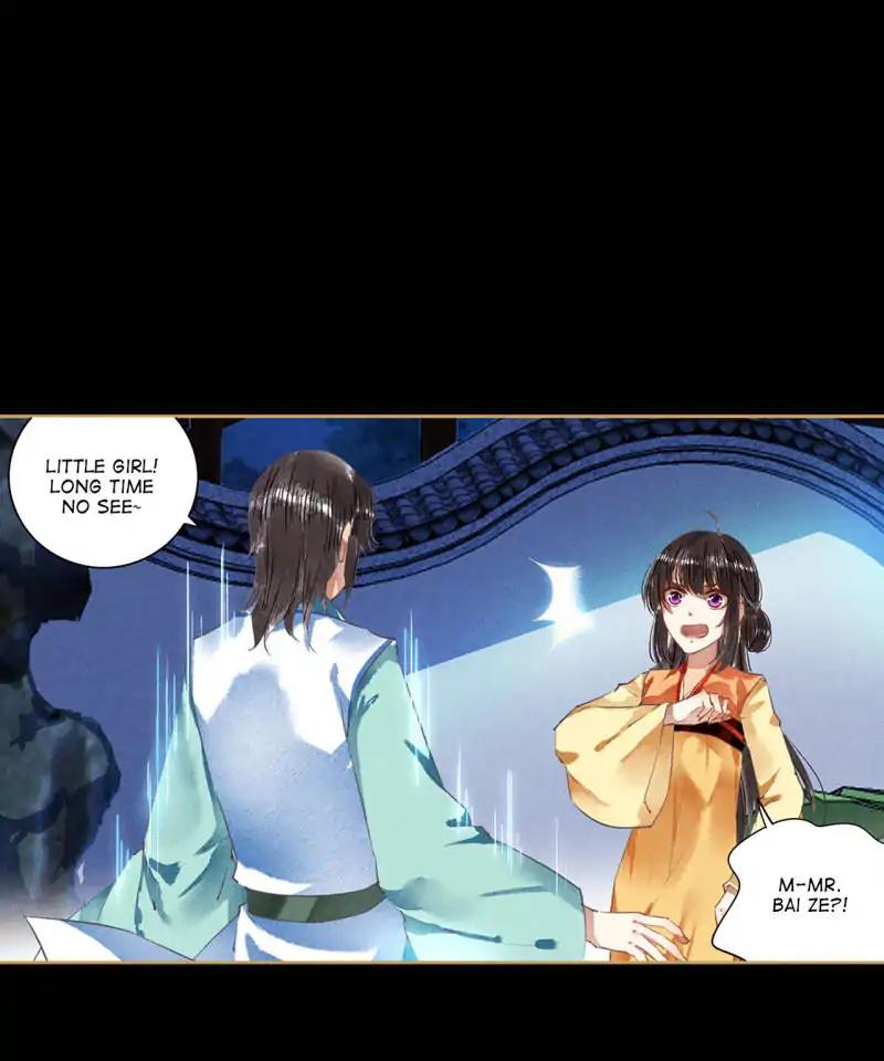 Page 11 of Chapter 62