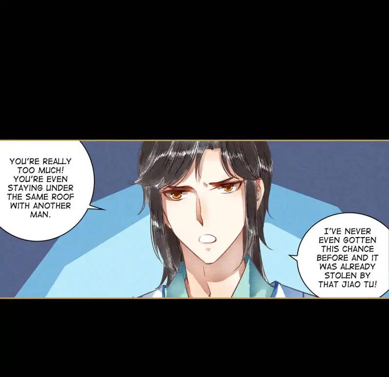 Page 12 of Chapter 62