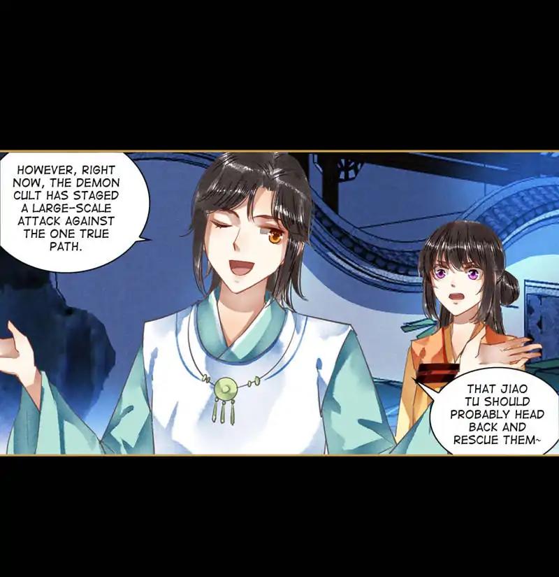 Page 13 of Chapter 62