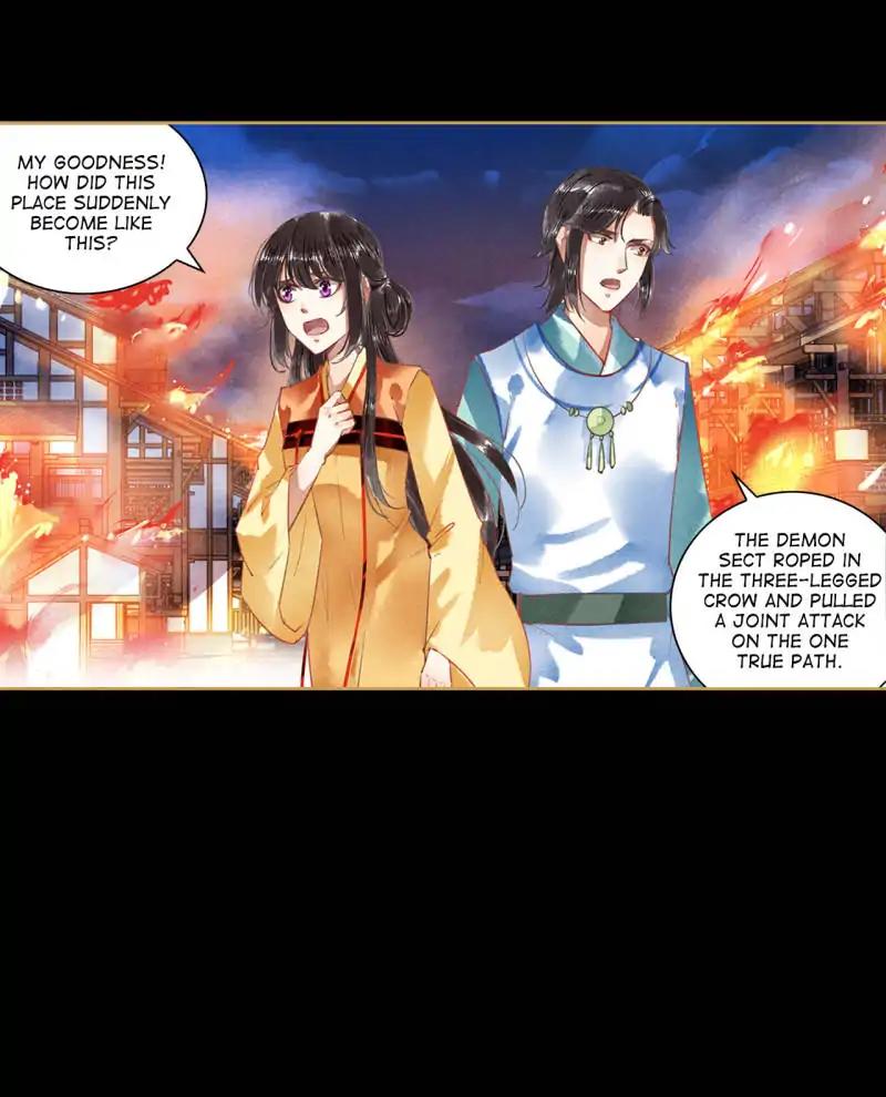 Page 17 of Chapter 62
