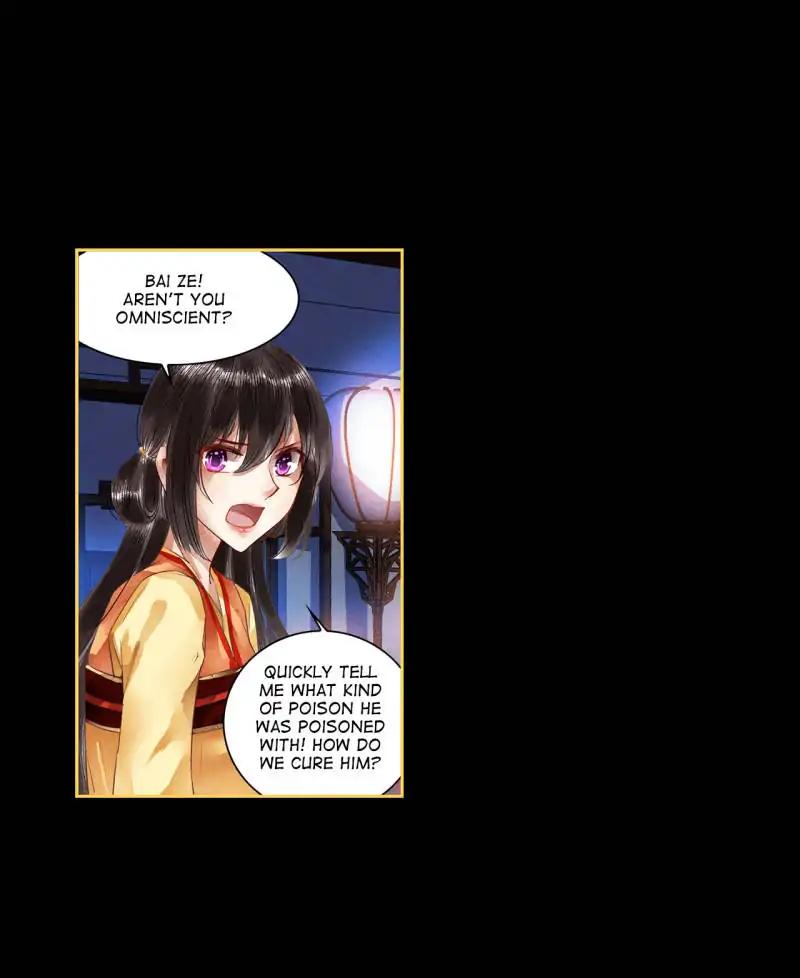 Page 4 of Chapter 63