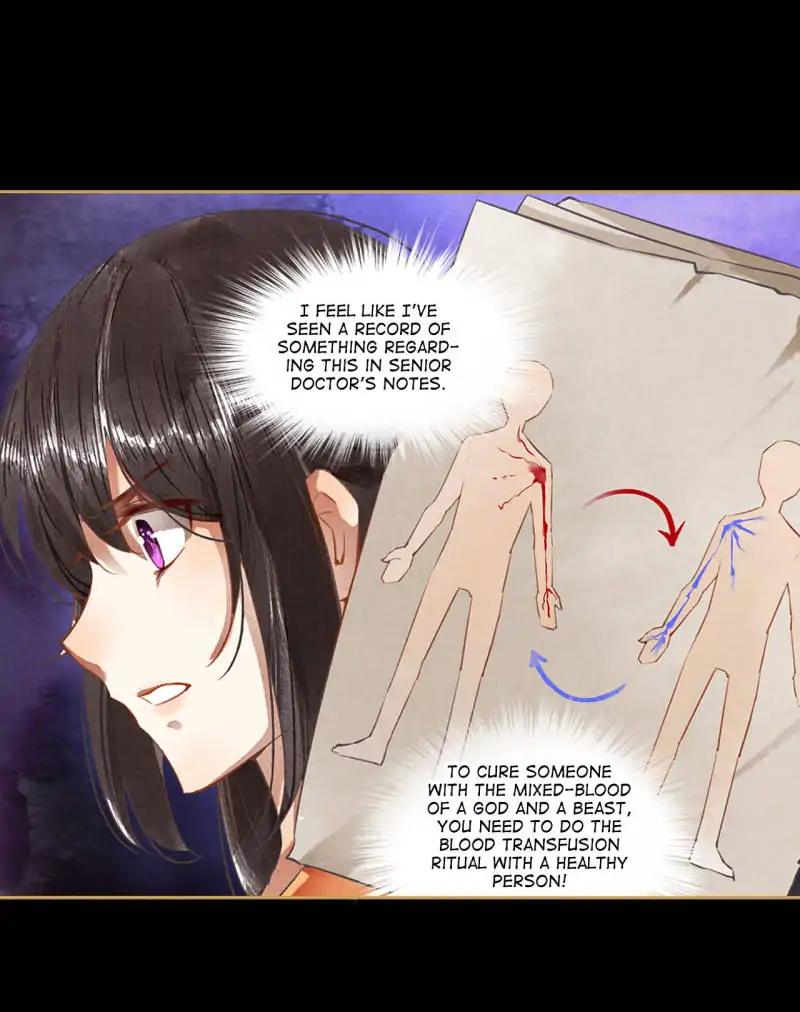 Page 8 of Chapter 63
