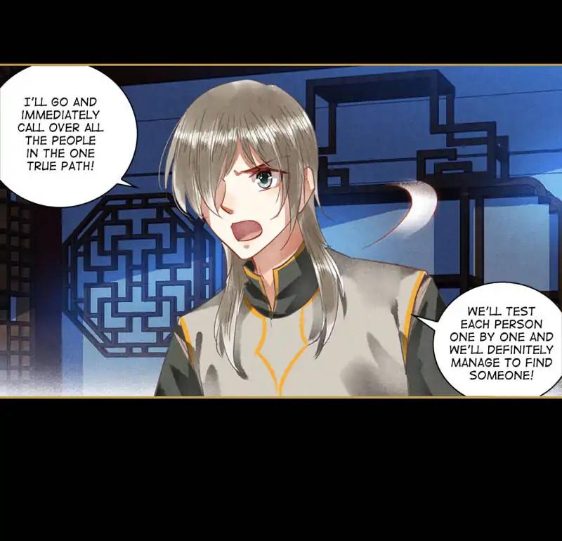 Page 19 of Chapter 63