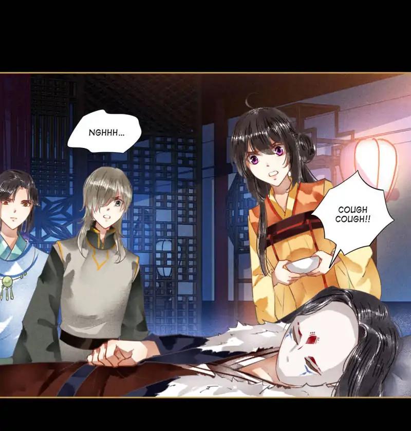 Page 25 of Chapter 63