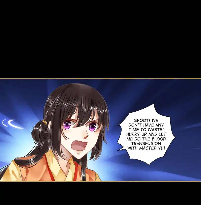 Page 26 of Chapter 63