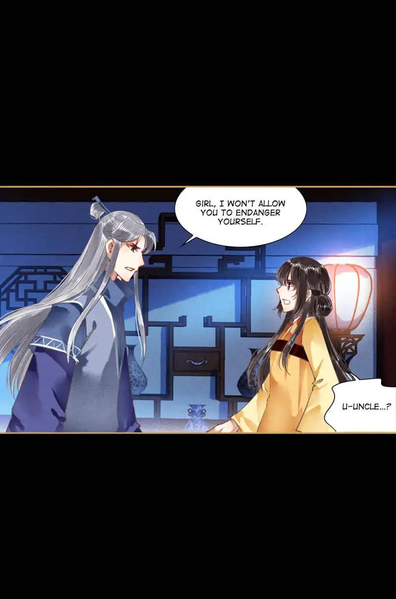 Page 1 of Chapter 64