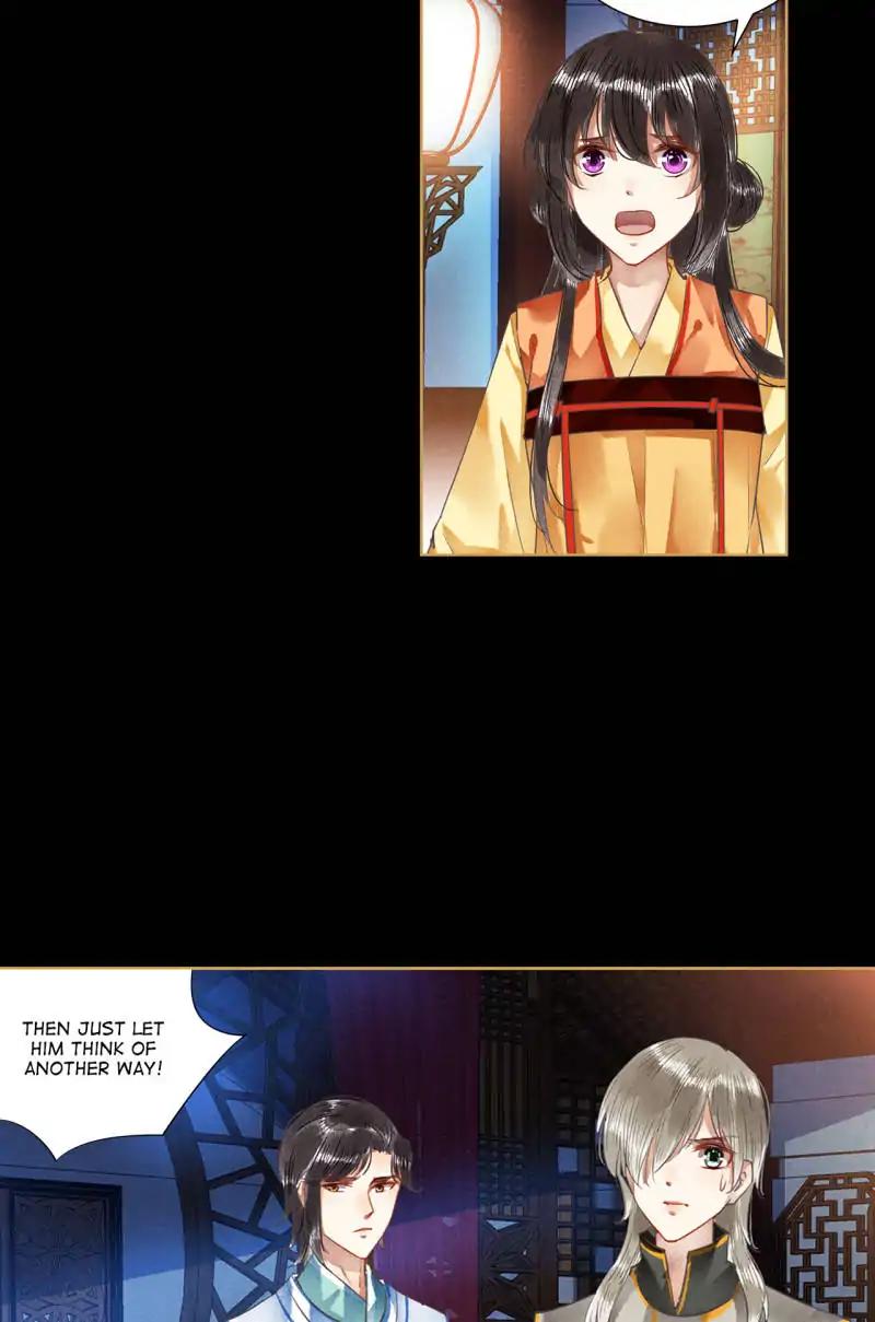 Page 3 of Chapter 64