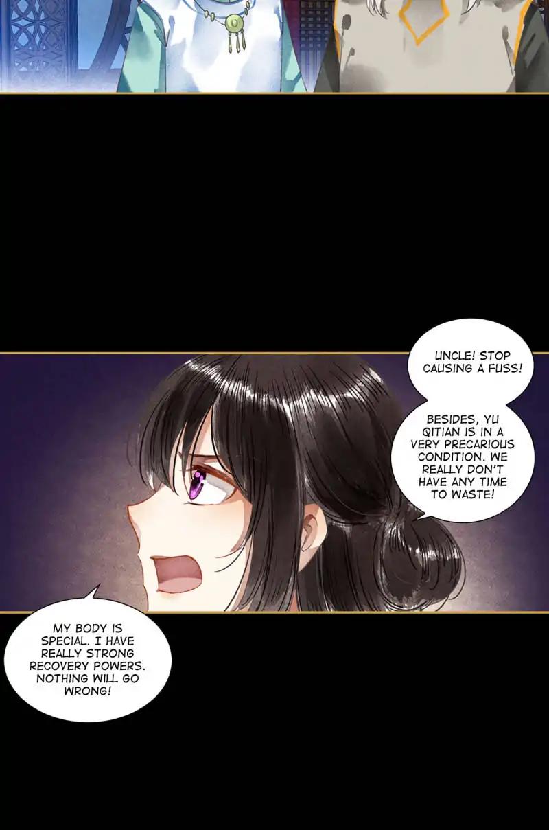 Page 4 of Chapter 64