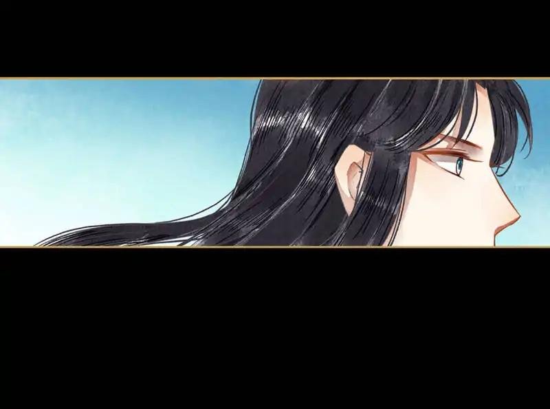 Page 14 of Chapter 65