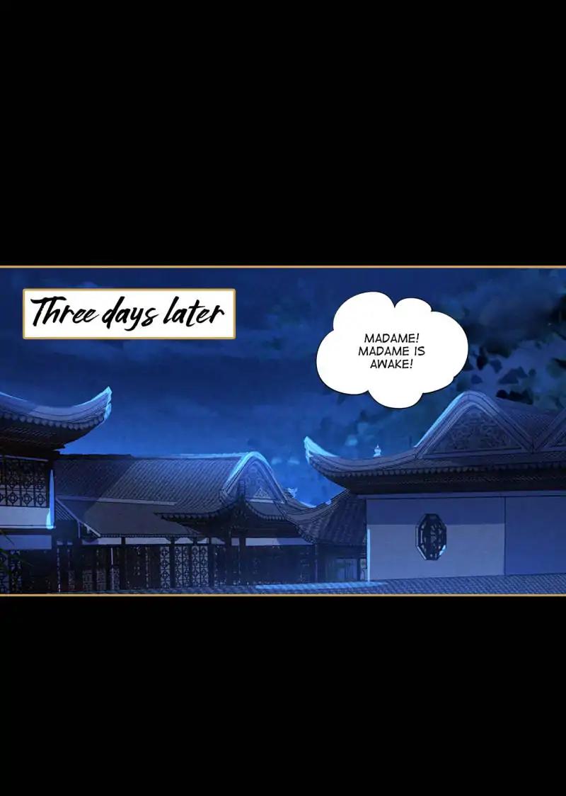 Page 1 of Chapter 66