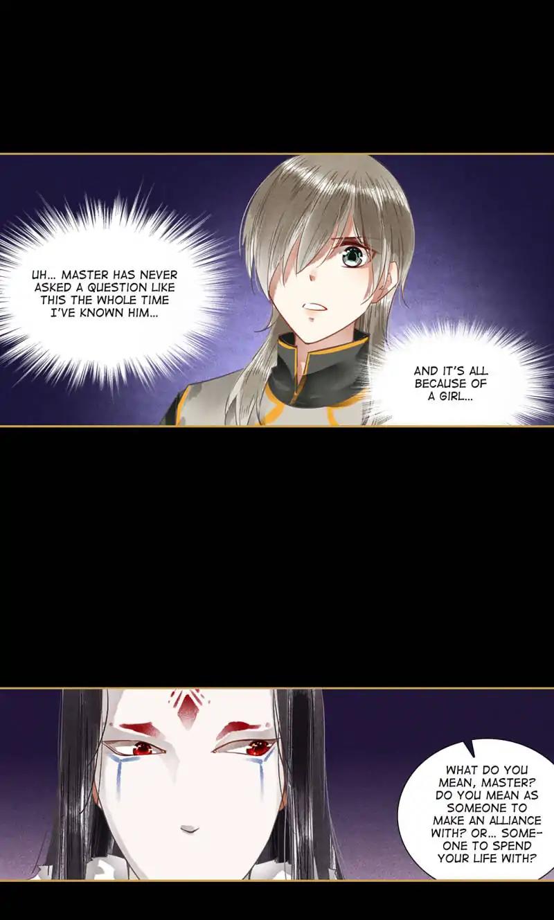 Page 6 of Chapter 66