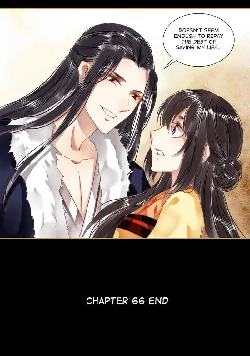 Page 18 of Chapter 66