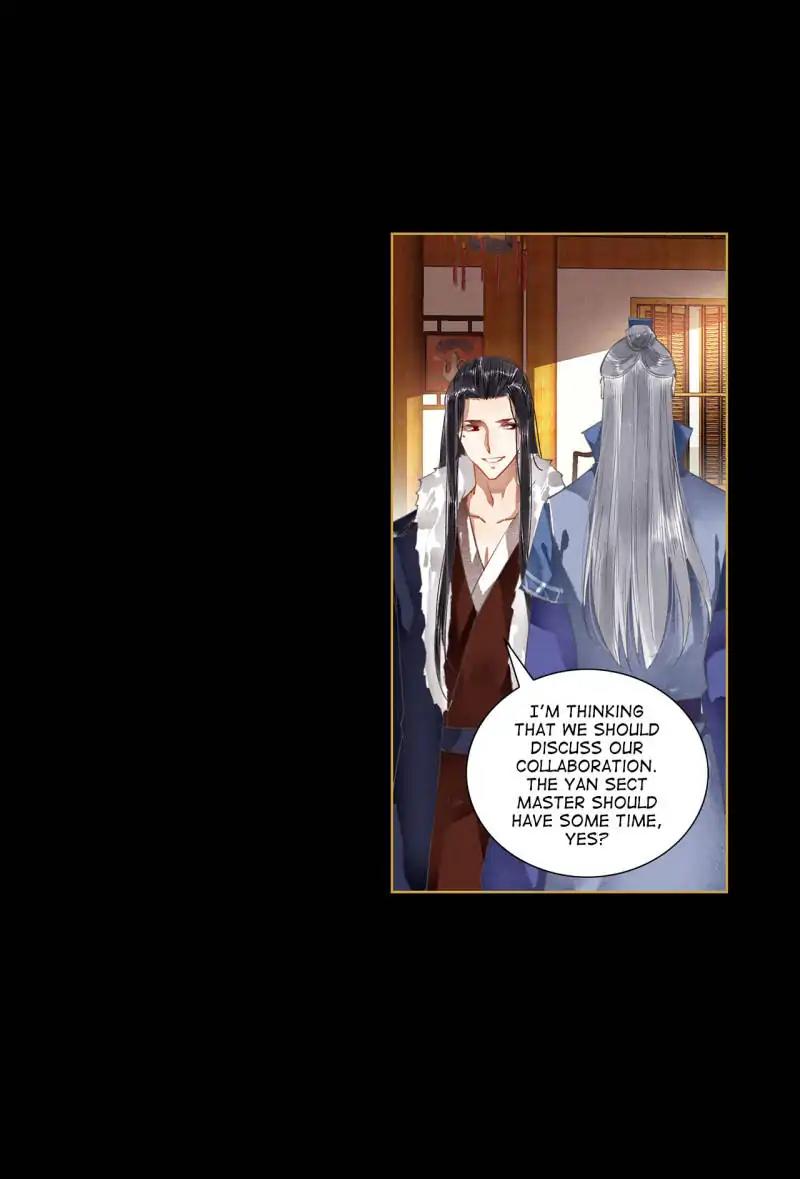 Page 14 of Chapter 67