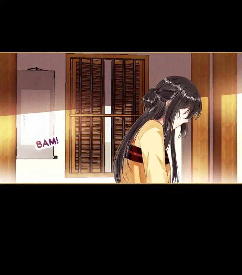 Page 17 of Chapter 67