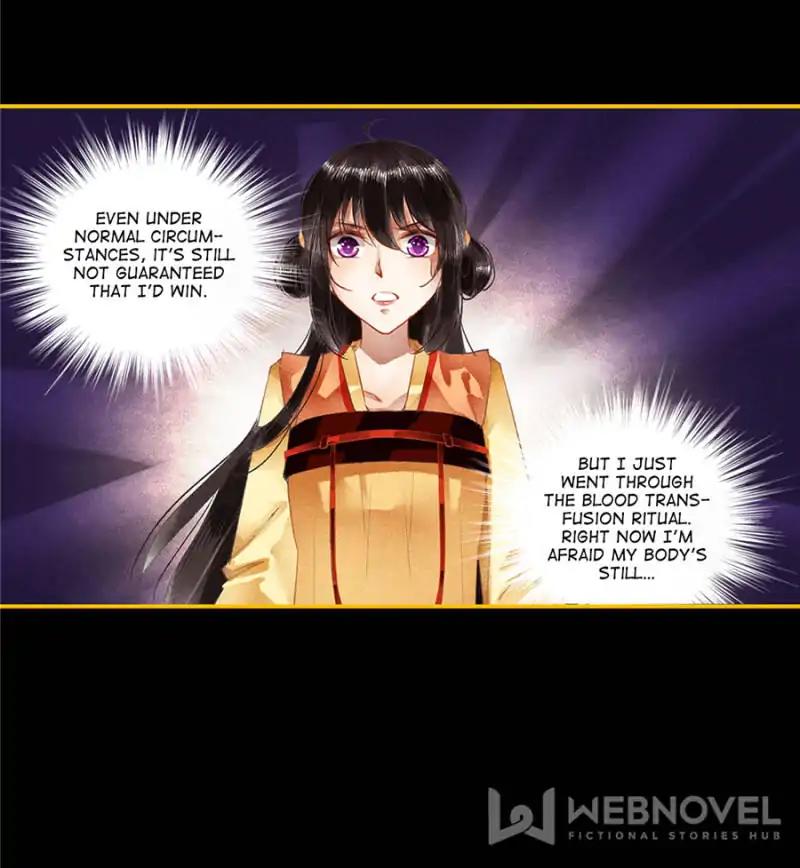 Page 24 of Chapter 69