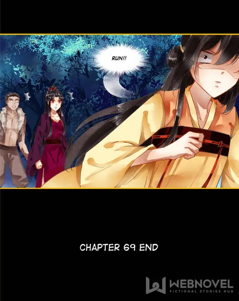 Page 26 of Chapter 69