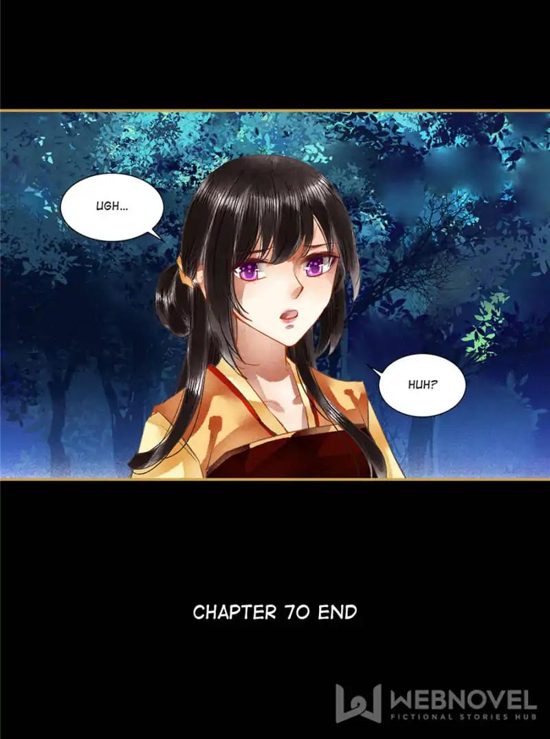 Page 25 of Chapter 70