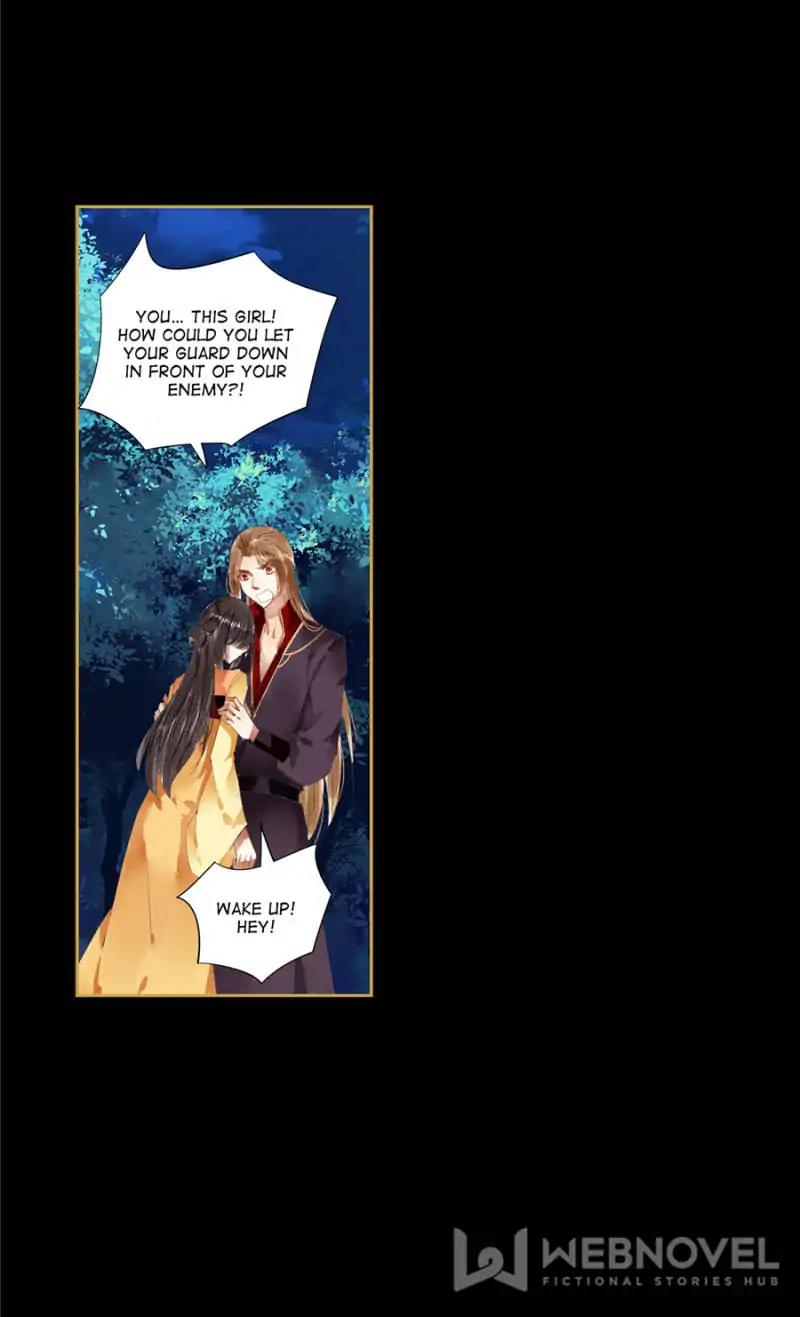 Page 15 of Chapter 71
