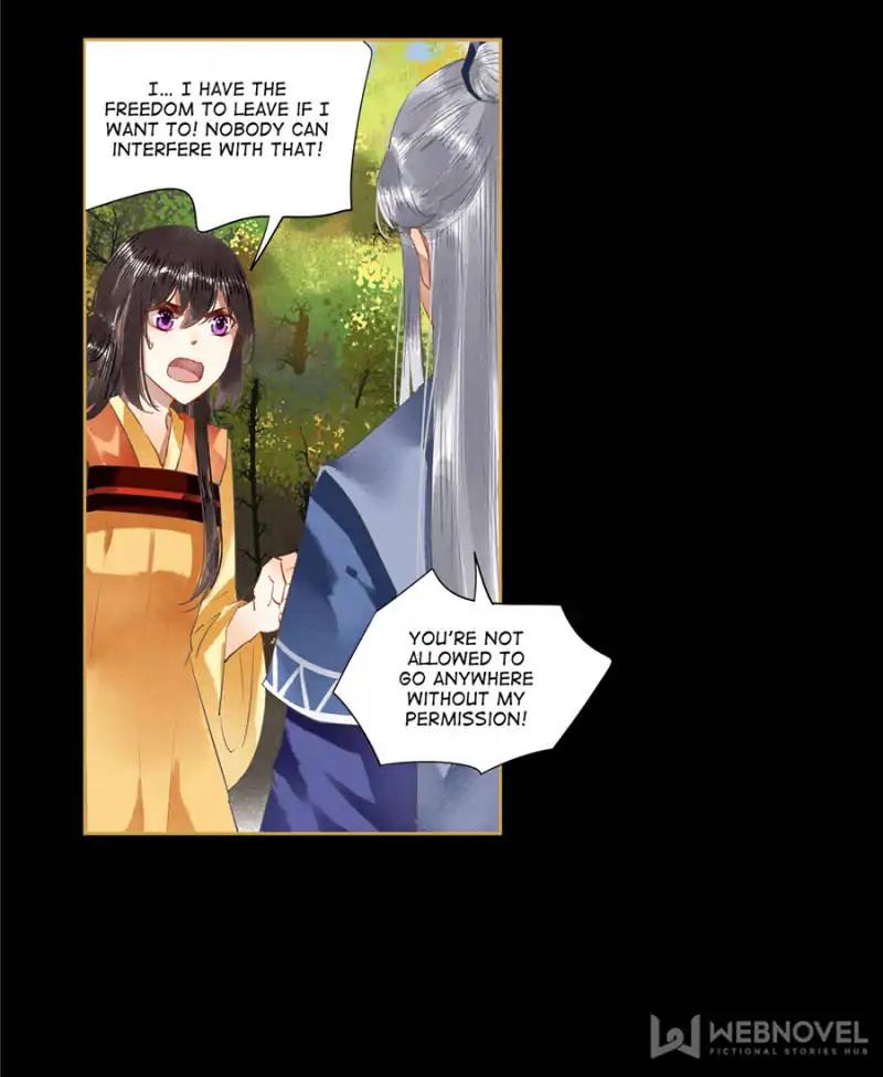 Page 16 of Chapter 72