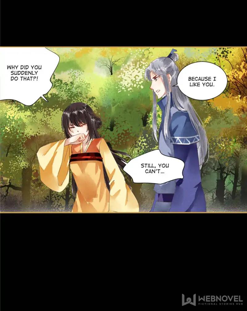 Page 7 of Chapter 73