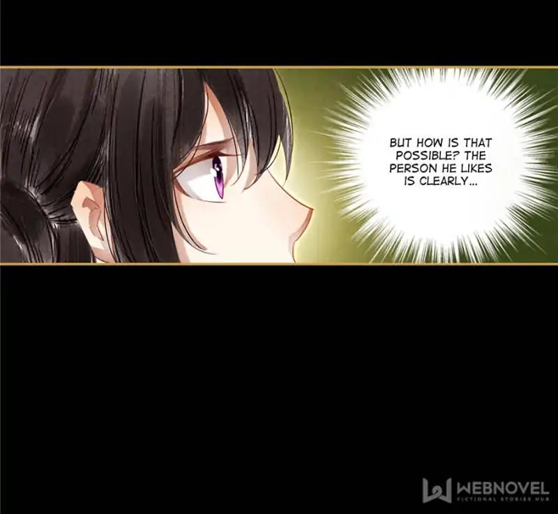 Page 12 of Chapter 73