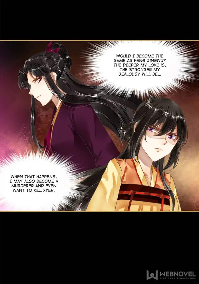 Page 14 of Chapter 73