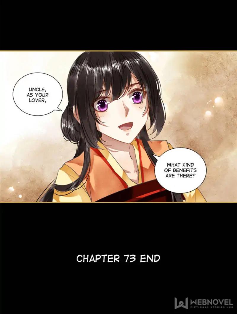 Page 21 of Chapter 73