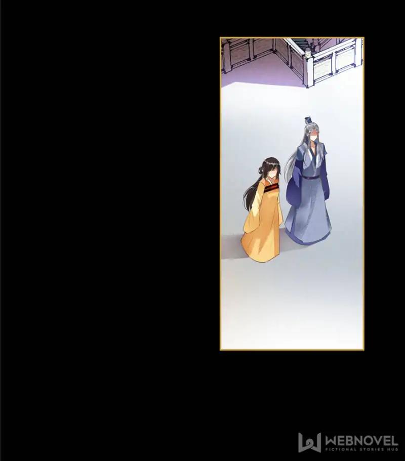 Page 6 of Chapter 74