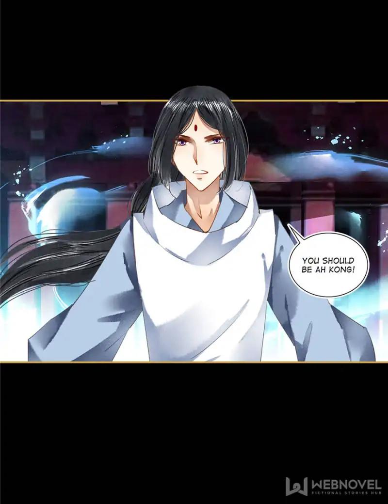 Page 8 of Chapter 74