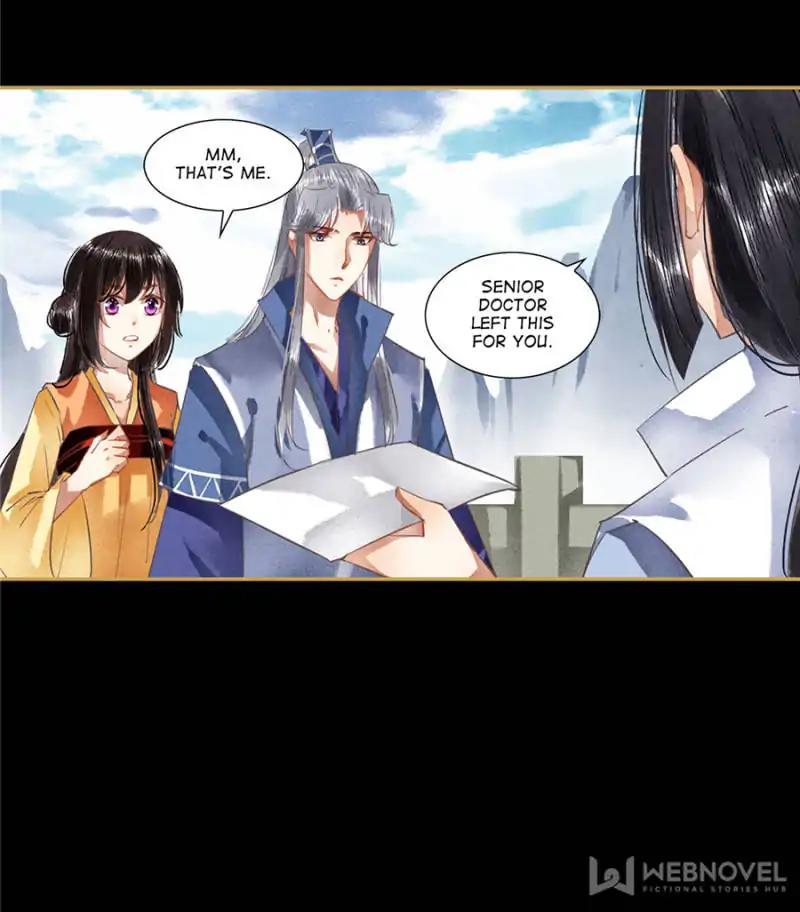 Page 9 of Chapter 74