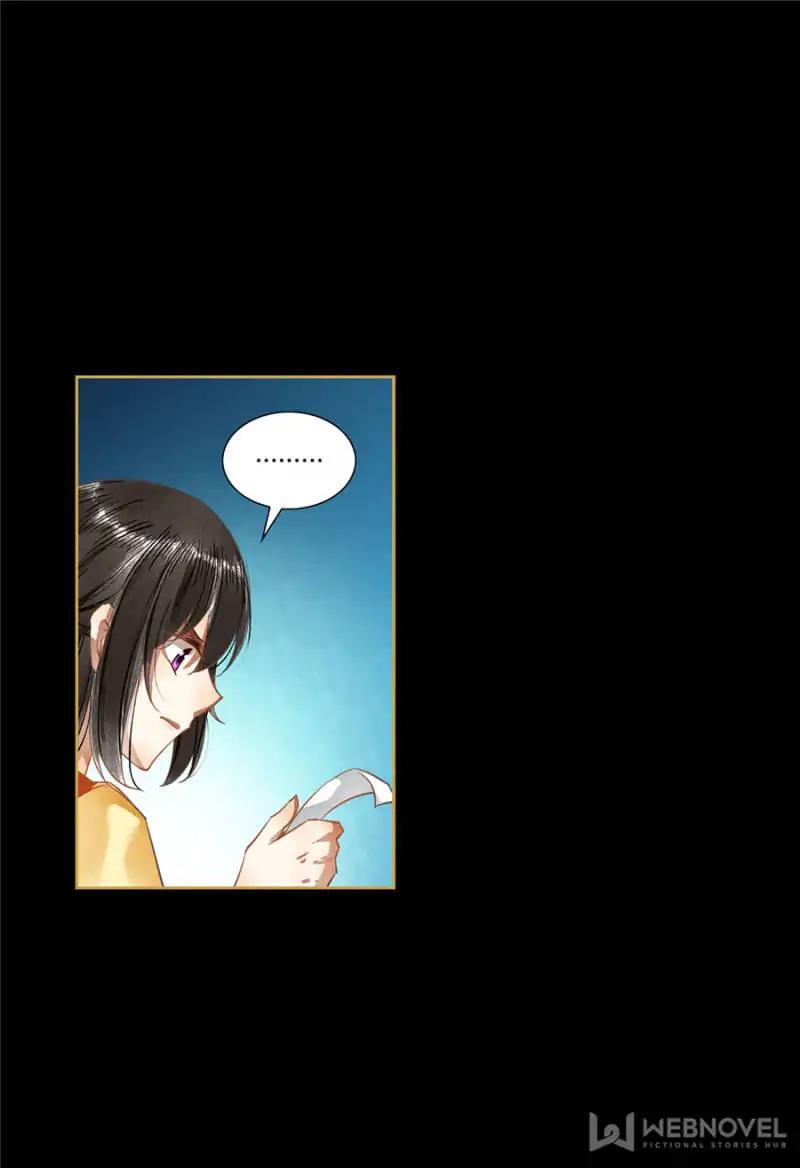 Page 12 of Chapter 74