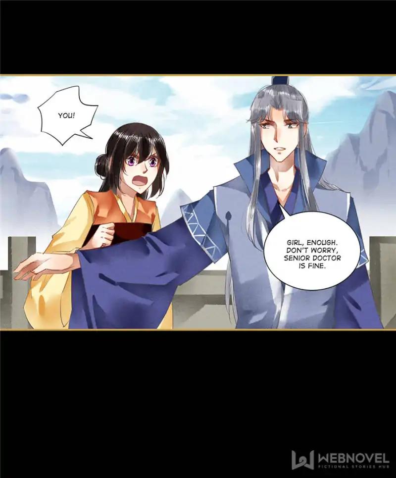Page 17 of Chapter 74