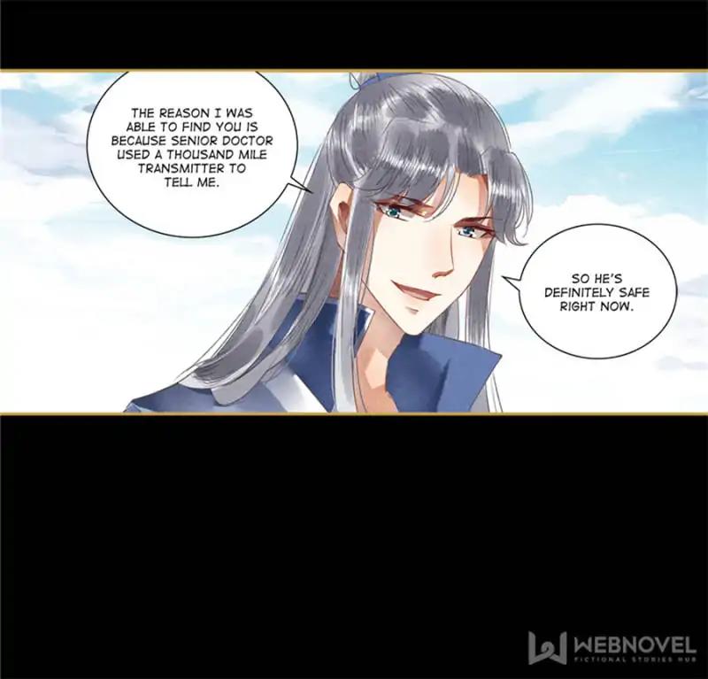 Page 18 of Chapter 74