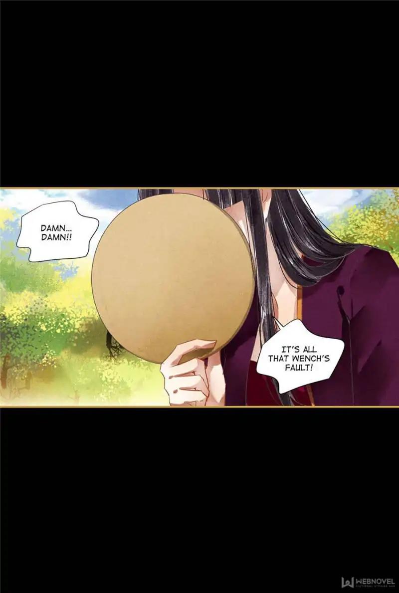 Page 1 of Chapter 75