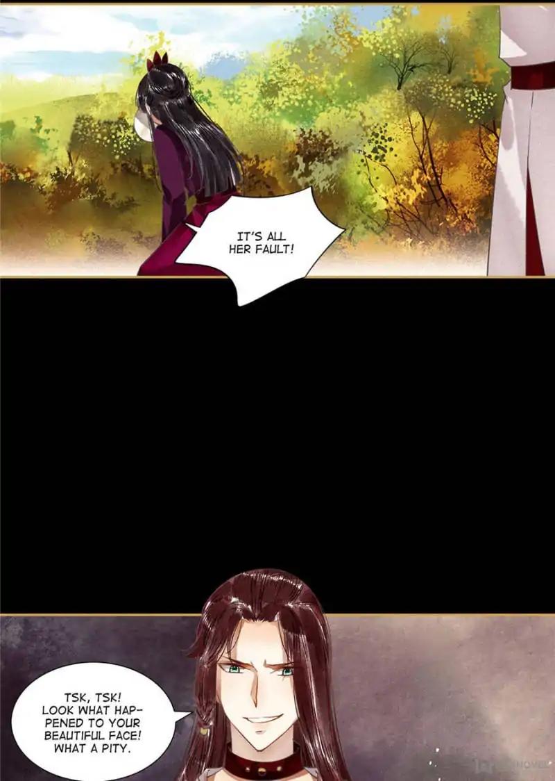 Page 2 of Chapter 75