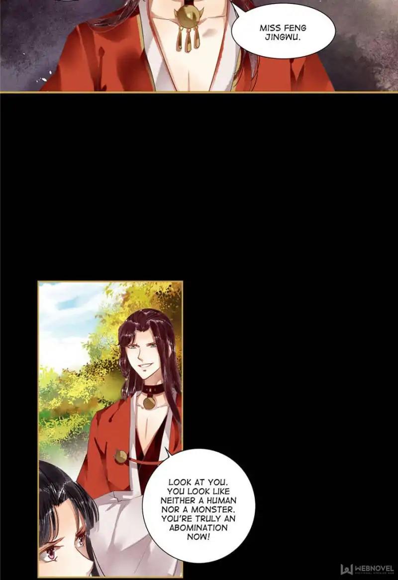 Page 3 of Chapter 75