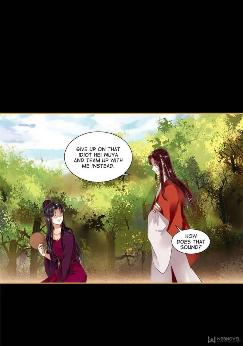 Page 5 of Chapter 75