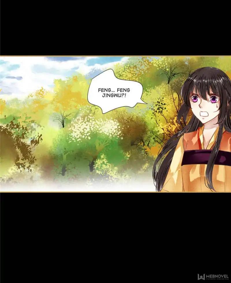 Page 9 of Chapter 75