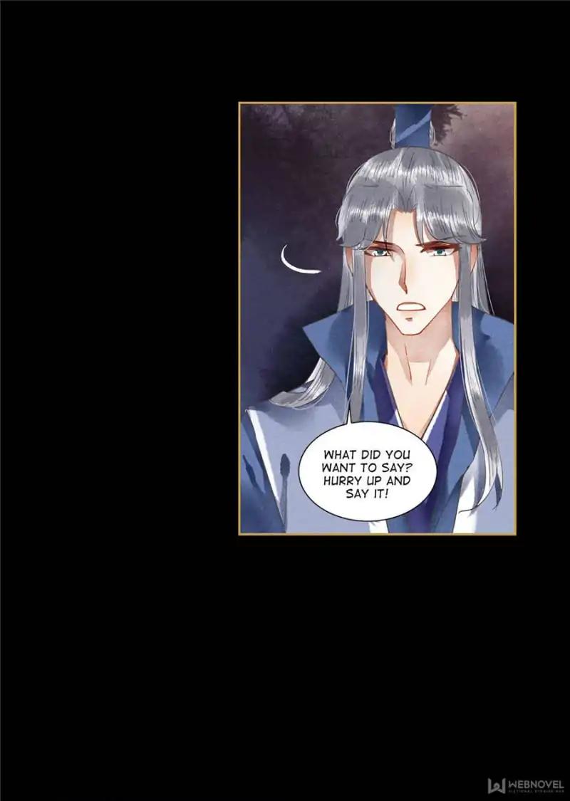 Page 17 of Chapter 75