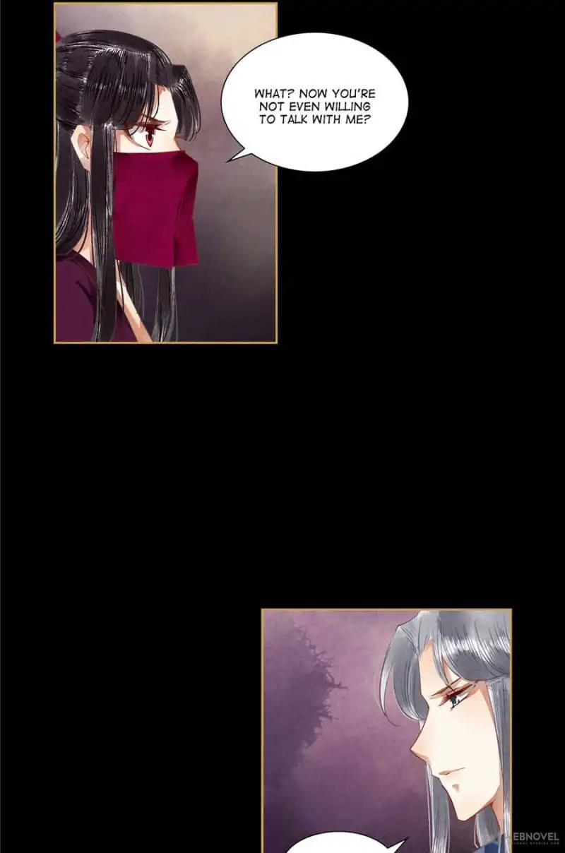 Page 18 of Chapter 75