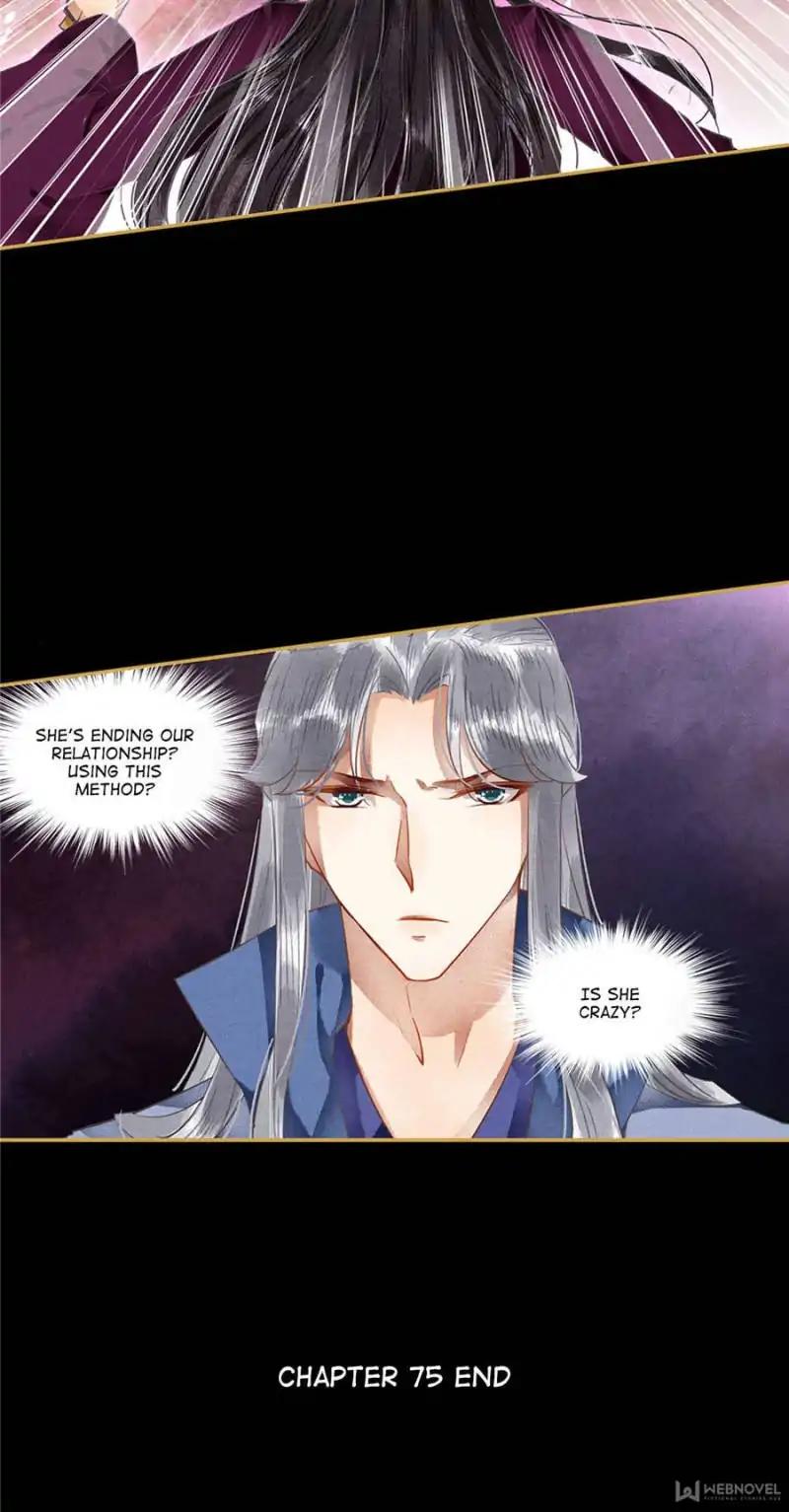 Page 21 of Chapter 75
