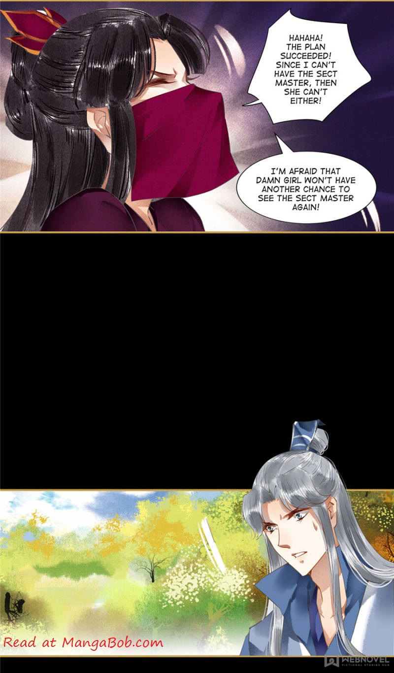Page 7 of Chapter 76