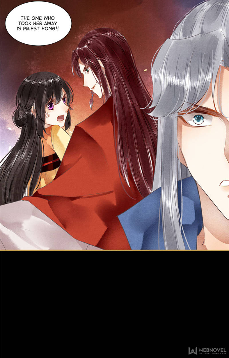 Page 10 of Chapter 76