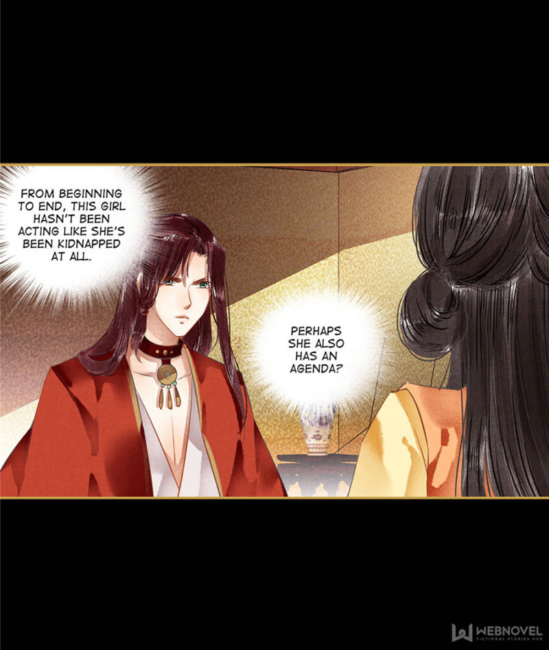Page 16 of Chapter 76